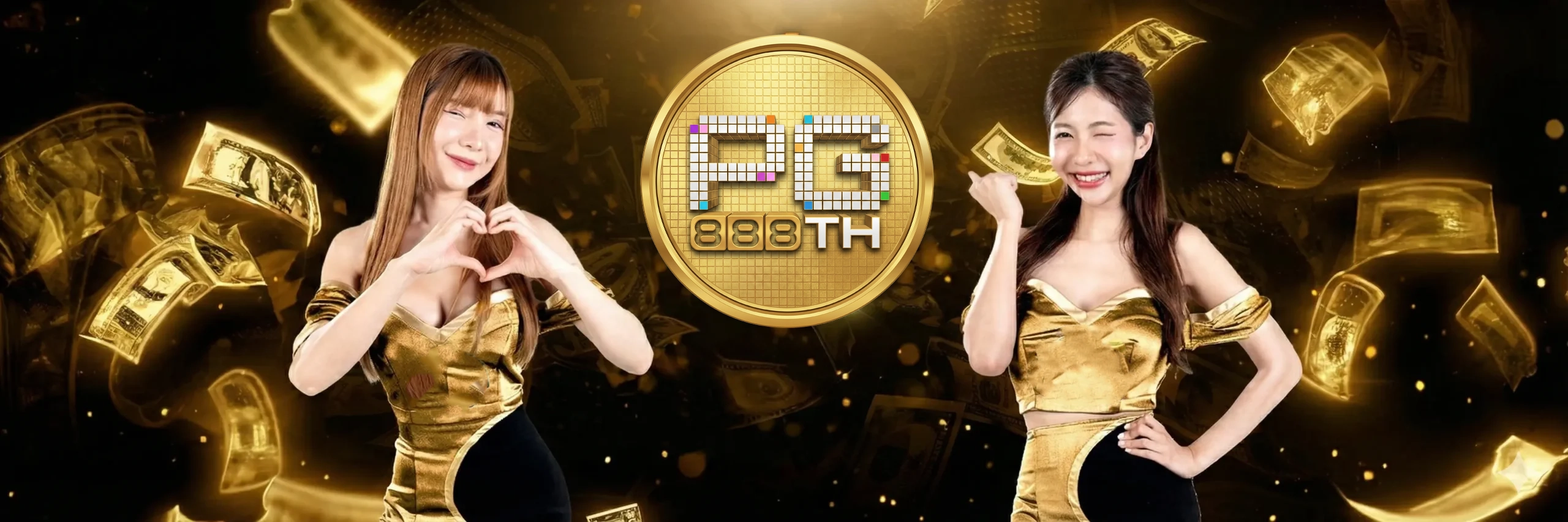 pg888 เว็บตรง