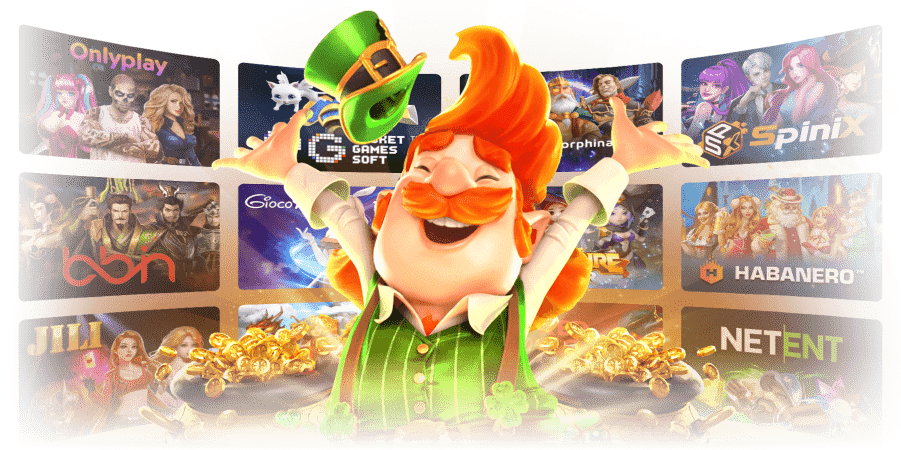 รวมสล็อตทุกค่าย