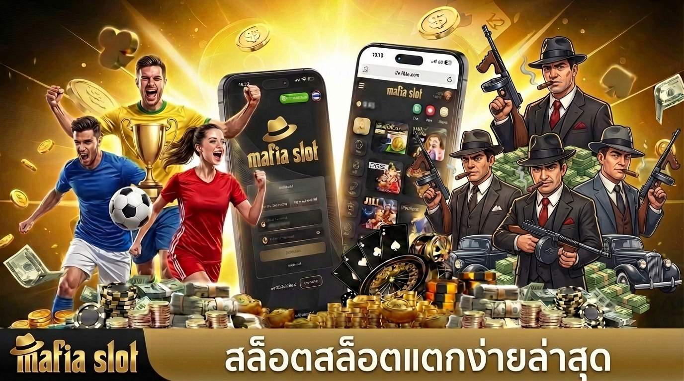mafia slot